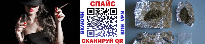 БУТИРАТ 1.4BDO  Купить закладки  Петров Вал 