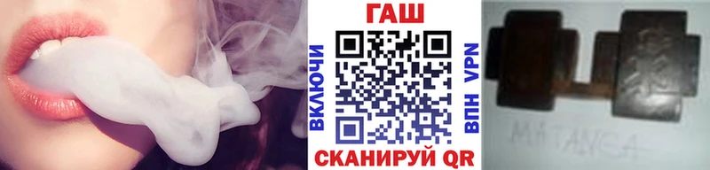 Гашиш Premium  Купить где  Петров Вал 
