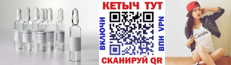 Купить  Петров Вал  Кетамин VHQ 