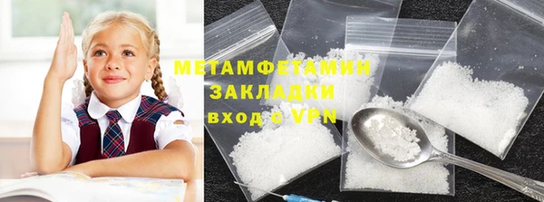 винт Нягань