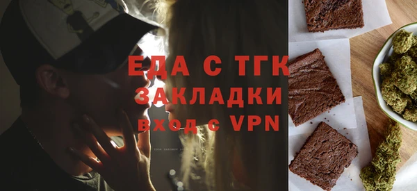 прущие грибы Няндома