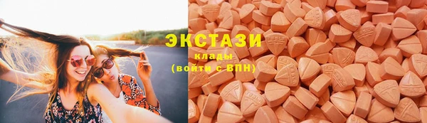 винт Нягань