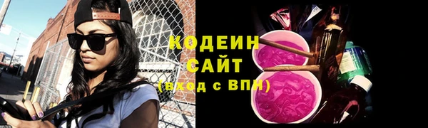 винт Нягань