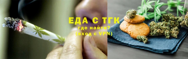 винт Нягань