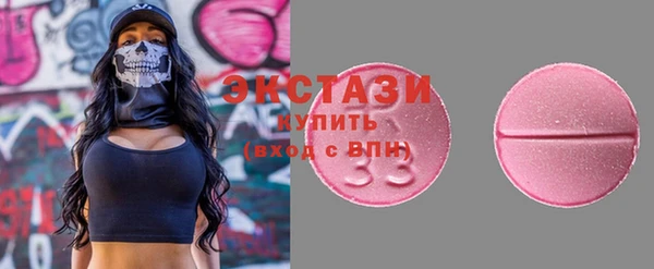 винт Нягань