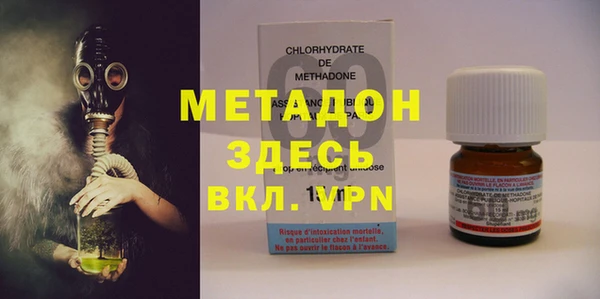 винт Нягань