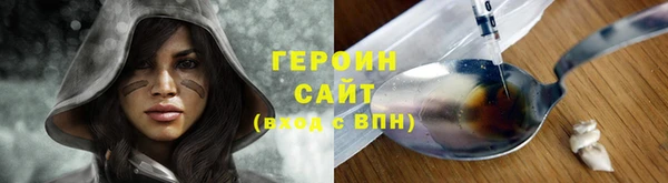 винт Нягань