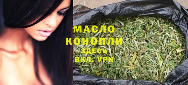 винт Нягань