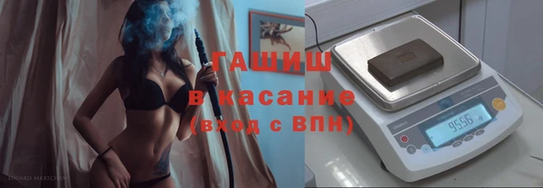 винт Нягань