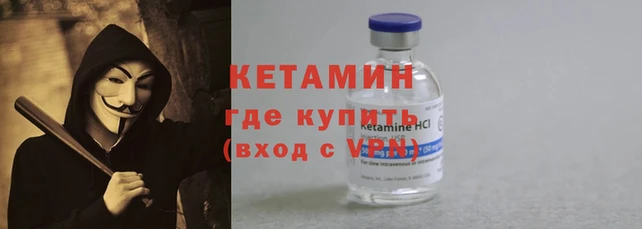 винт Нягань