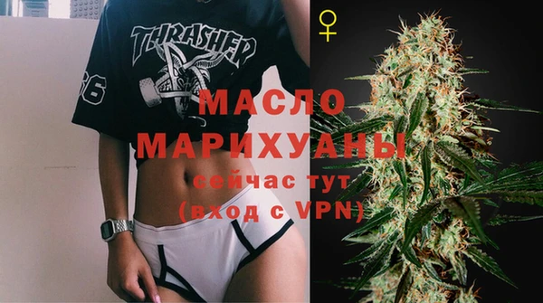 винт Нягань