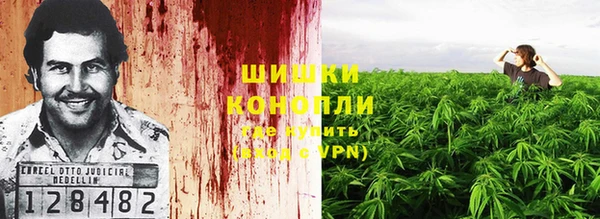 альфа пвп VHQ Нязепетровск