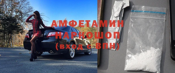 винт Нягань