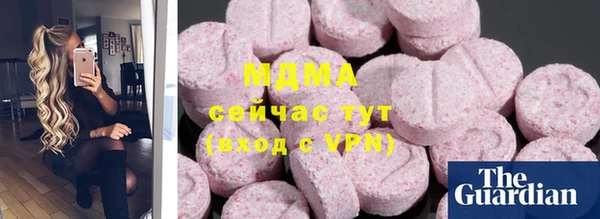винт Нягань