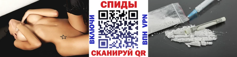 Купить где  Петров Вал  МЕТАМФЕТАМИН витя 