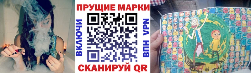 Купить закладки  Петров Вал  Марки 25I-NBOMe 1,5мг 