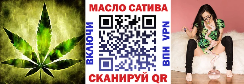 Купить  Петров Вал  ТГК концентрат 